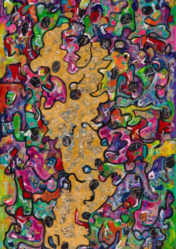 Cosmic Kiss